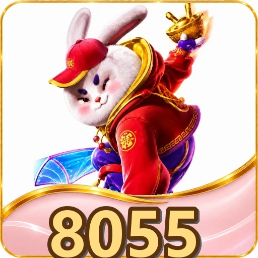Cek kuota sebelum unduh game di katalog 8055