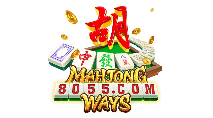Logo navigasi 8055 — katalog game Android Indonesia